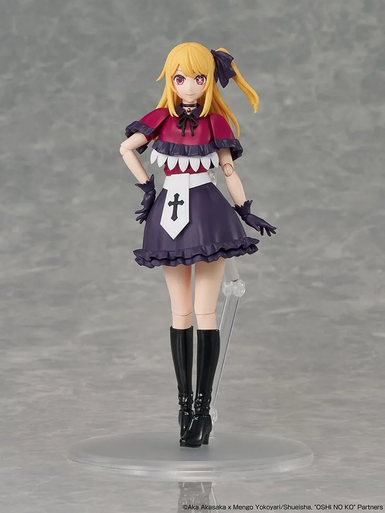 Oshi no Ko KADOKAWA PLASTIC MODEL SERIES Plastic Model Kit Ruby 16 cm